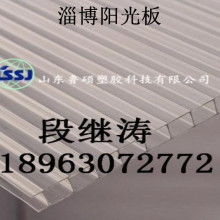  石家莊市長安嘉倍德建材經營部1 主營 陽光板 耐力板 嘉倍德