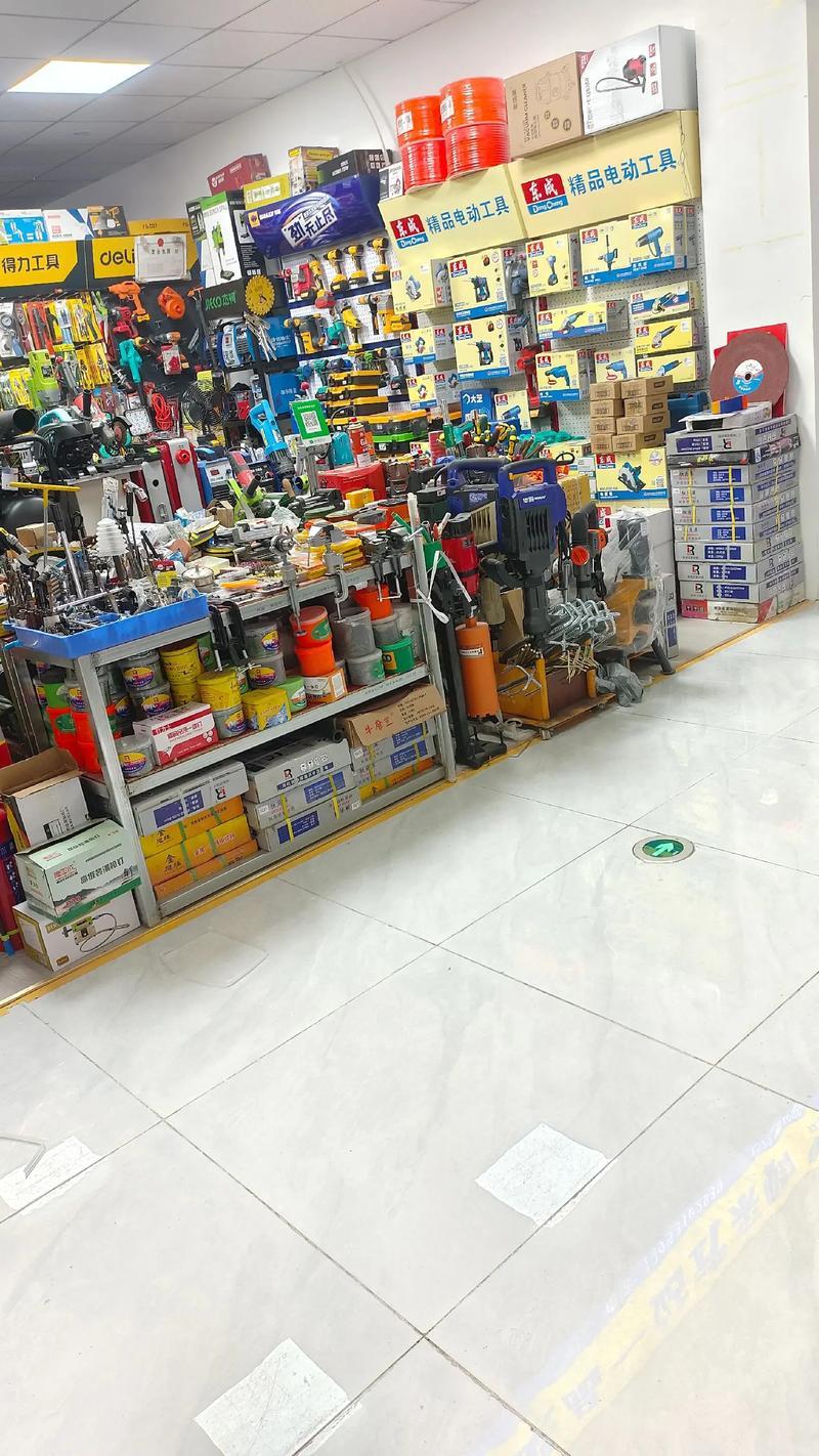 如何在成都開設五金建材店并辦理營業執照?