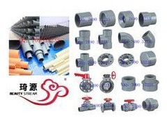 PE管,供應產品,金牛區鑫艾伶建材經營部