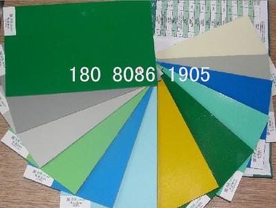 【四川德陽綿陽廣元巴中 1.4mm耐磨抗污環(huán)氧卷材工業(yè)地板】價格_廠家_圖片 -