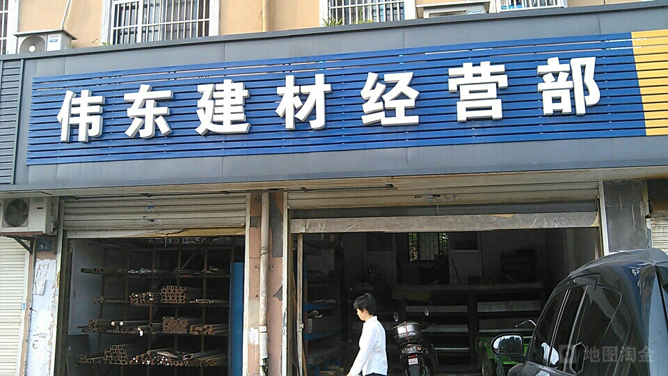 特別推薦 尋甸志能建材經營部興發(fā)鋁建材，優(yōu)質建材的明智之選